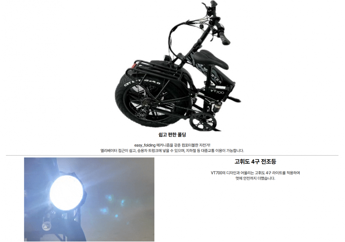 085e7b0b6b50c2a994422e85afaa3c71_1744700185_6566.png
